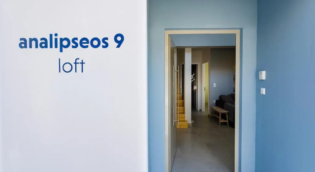 Апартаменты Analipseos 9 Loft