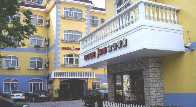Home Inn Da Mu Qiao, Varaa Hotelli Xuhui 