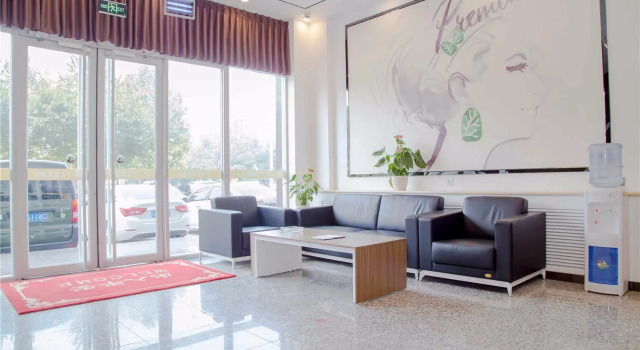 7 Days Premium·Shijiazhuang Development Zone Shenghe Square, Rezerwuj Hotel Hotele w Nancun z parkingiem, Parking