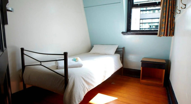 All Nations Brisbane - Hostel