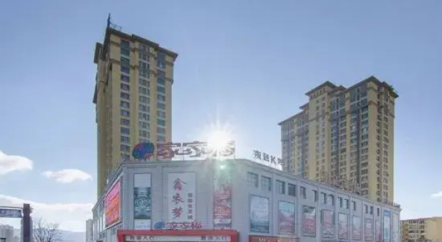 Fulai Xiaozhu themed homestay, Prenota Hotel Dandong Liaoning