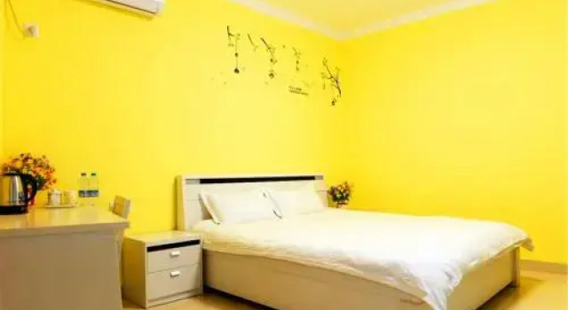 Xiamen Miluo Inn, Book Hotel Siming 