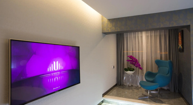 U Hotels, Rezerwuj Hotel Hotele w Kunming z parkingiem, Parking