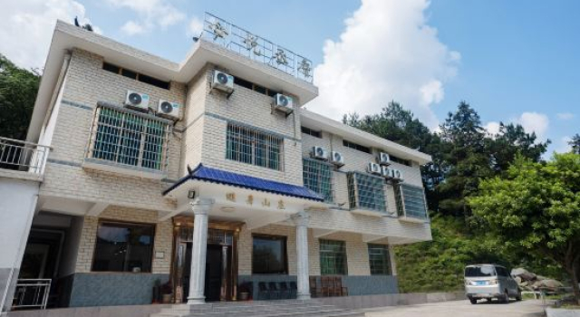 Hengyang Xinyue Chengfu B&B (Nanyue Hengshan Scenic Area), Rezervovat Penzión se snídaní Cheng-jang Cheng-jang