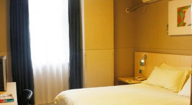 Jinjiang Inn Xian Dongguan