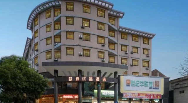 Chaling Shangou Premium Hotel (Sankmian Branch), Book Hotel Hoteller i Chaling med parkering, Parkering