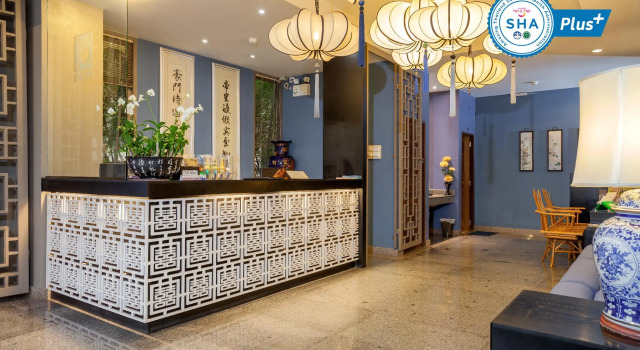 Sino Inn
