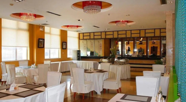 Ground Oriental Hotel, Забронировать Отель Чаоян Пекин, рядом с Парк аттракционов Хэппи Валлей