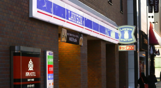 Apa Hotel Sapporo Susukino Ekimae