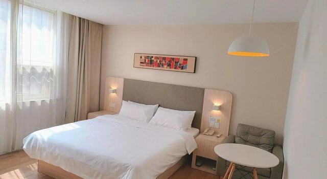 Hanting Hotel Wuxi Donggang Hongdou Wanhua City