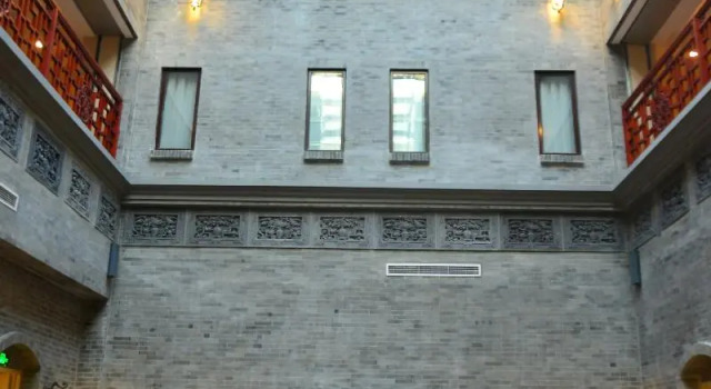The Yard Hotel Beijing, Tian'anmen Square, Book Hotel Xicheng Beijing