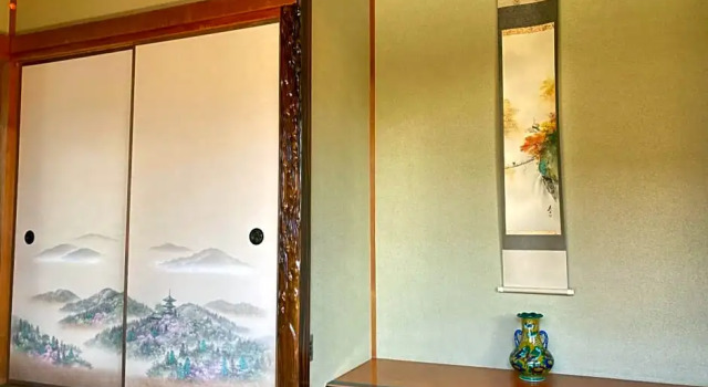 Guesthouse Namaste