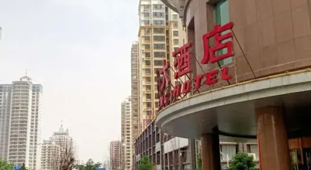 Jia Heng Hotel, Book Hotel Zhangye Gansu