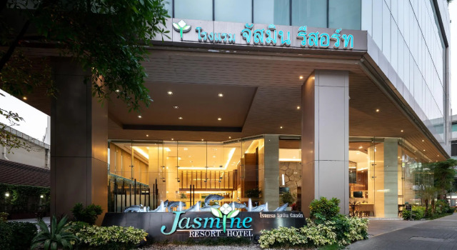 Jasmine Resort Hotel Bangkok BTS Phrakhanong, Забронировать Курортный отель Курортные отели Бангкока, рядом с Станция надземного метро Phra Khanong, Курортный отель