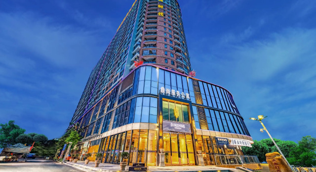 Shenzhen Dingshang Administrative Service Apartment Hotel, Rezerwuj Apartament Hotele w Shenzhen z parkingiem, Parking