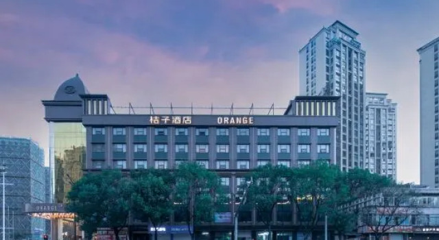Orange Hotel (Guanghuaqiao Road Branch, Lucheng, Wenzhou)