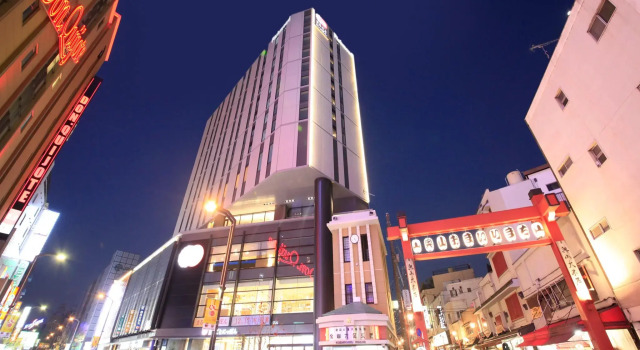 Трёхместный номер Superior Richmond Hotel Premier Asakusa International