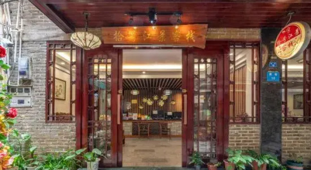No.10 River View Inn (Yangshuo West Street), Rezerwuj Hotel Tanie hotele w Yangshuo, w pobliżu Yangshuo Park