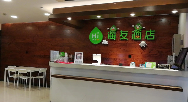 Hi Inn Shanghai Daboshu Metro Station, Varaa Hotelli Shanghai Shanghai
