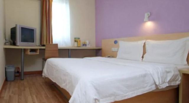 7Days Inn Nanchang Xiangshan Nan Road Shengjinta, Rezerwuj Hotel Xihu 