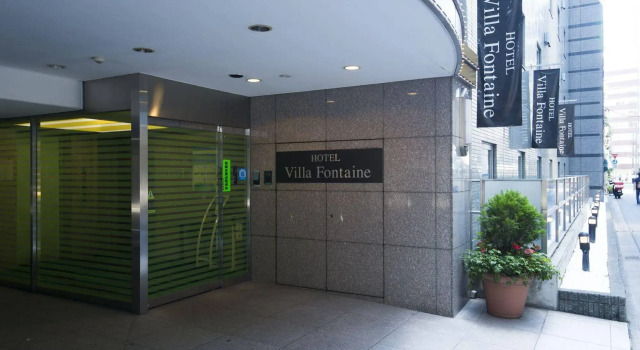 Hotel Villa Fontaine Tokyo - Nihombashi Mitsukoshimae