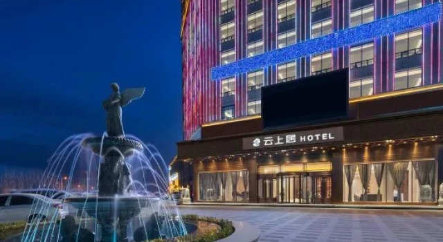 Shache Jing'an Road Renjoy Hotel, Book Hotel Shache Xinjiang