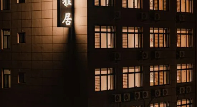 Chuyunya Residence