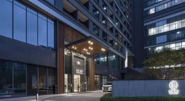 Primcasa Suites Hotel Financial City Chengdu, Varaa Hotelli Chengdu Sichuan