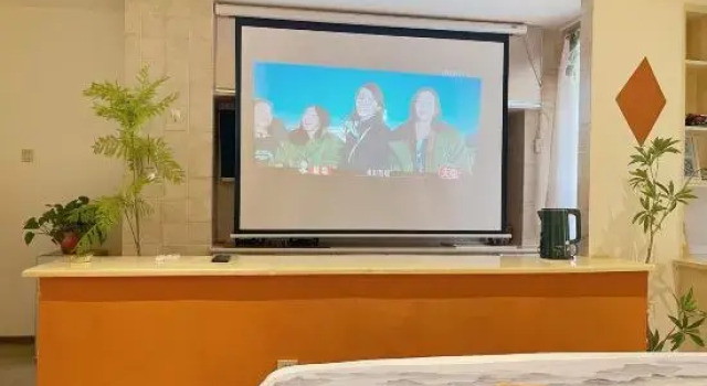 Langfang Aixiao Homestay