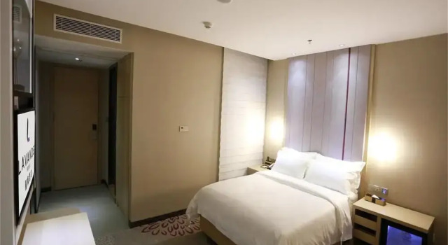 Номер Deluxe Lavande Hotel Gz Huangpu Avenue Branch