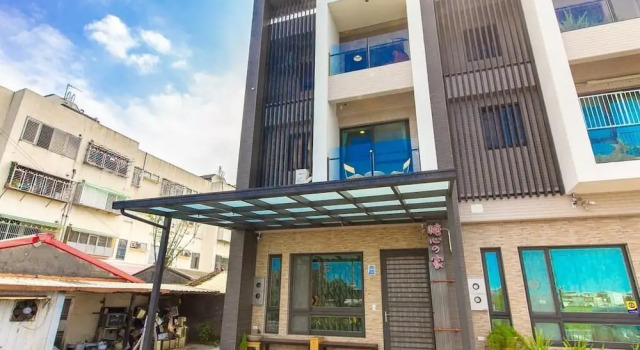 Candy House, Book Hotel Hotels in Yilan County with Breakfast, Breakfasts