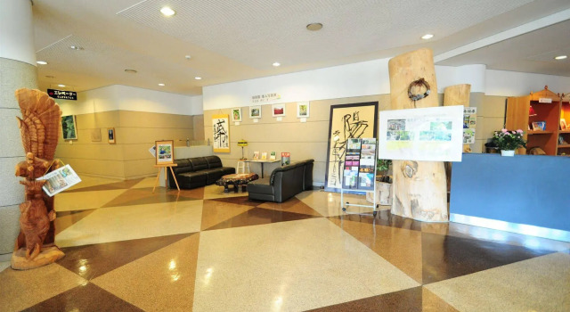 Takinoue Hotel Keikoku, Rezervovat Hotel Wellness hotely v Takinoue, SPA