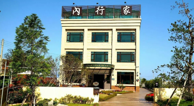 Номер Standard Lo Hong ka Countryside House
