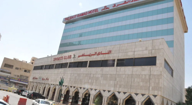 Ramad East Hotel, Забронировать Отель Аль-Малаз Эр-Рияд, рядом с Исторический центр короля Абдулазиза