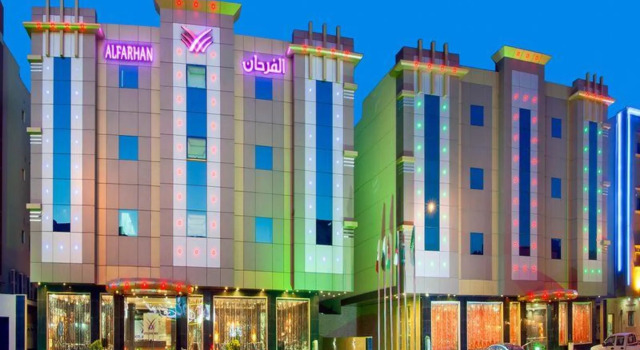 Al Farhan Hotel Suite Ishbiliah, Buchen Sie Hotel Provinz Riad Provinz Riad