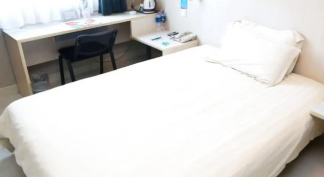 Двухместный номер Business с красивым видом из окна Jinjiang Inn Yixing Middle Renming Road