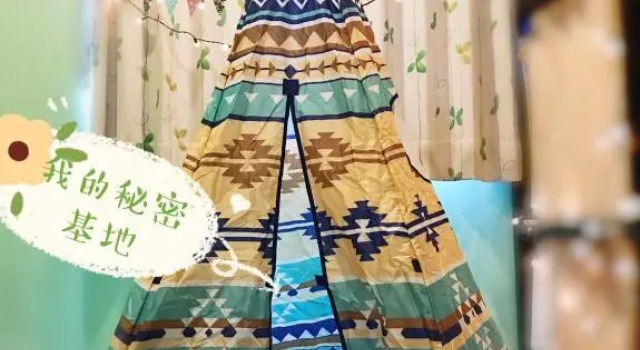 Тент Tourist Bunny Hostel