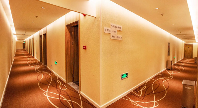 Hanting Premium Hotel Beijing Caoqiao Metro Station