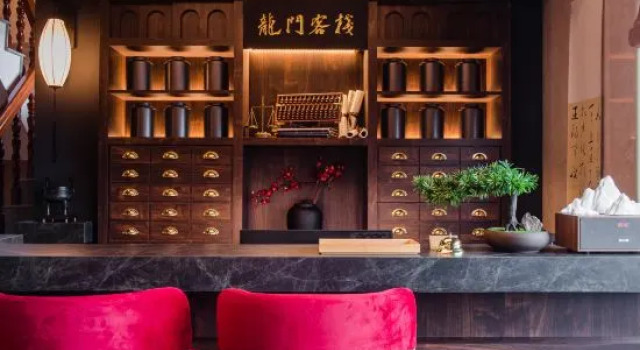 Jiufen Homestay Dragon Gate Inn, Rezervați Hotel Hoteluri în Chiufen cu parcare, Parcare