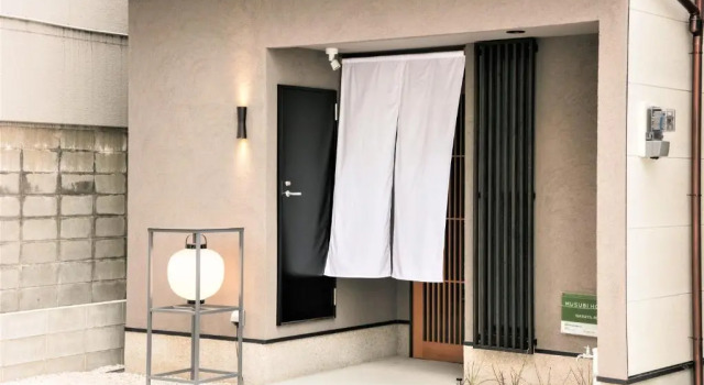 MUSUBI HOTEL MACHIYA Naraya-machi 1, Забронировать Отель Отели префектуры Фукуока 3 звезды, рядом с Станция метро Tenjin, 3*