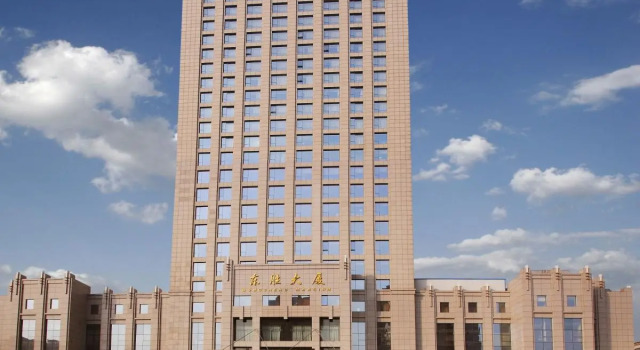 Dongying Dongsheng  Hotel