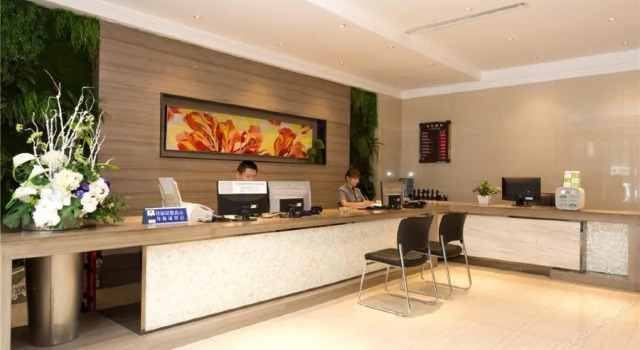 Baiyang Hotel, Rezervovat Hotel Xiangyang Čína