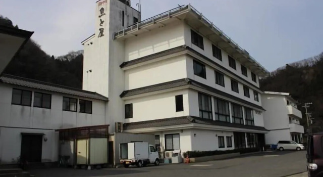 Hamasaka Onsen Totoya, Buchen Sie Hotel Shinonsen 