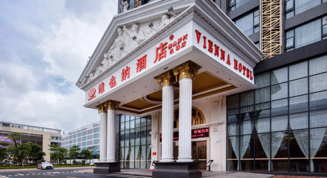 Vienna Hotel Foshan Airport, Rezervasyon Otel Guangdong otoparklı oteller, Otopark