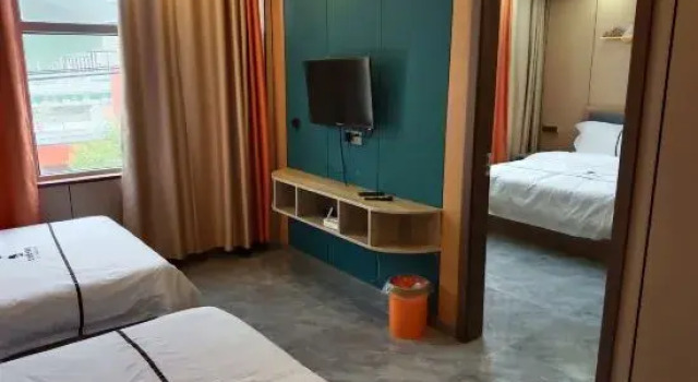 Люкс Deluxe Jigzhi Sunshine Hotel