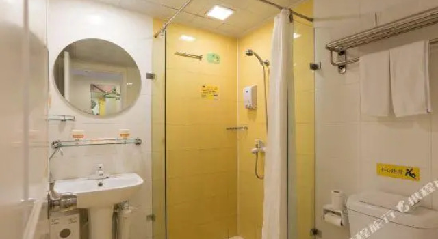 Home Inn Jianguo West Road Xuzhou, Prenota Hotel Xuzhou Jiangsu