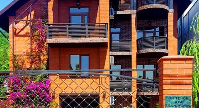 Belweder Gagra Guest House