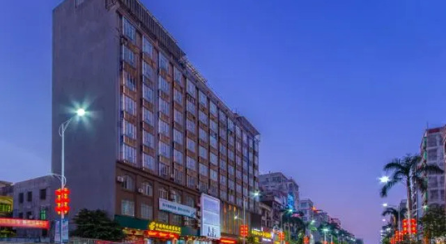 Xu Wen Kaier Boutique Hotel (Chengdong Avenue), Rezervasyon Butik Otel Guangdong otoparklı oteller, Otopark