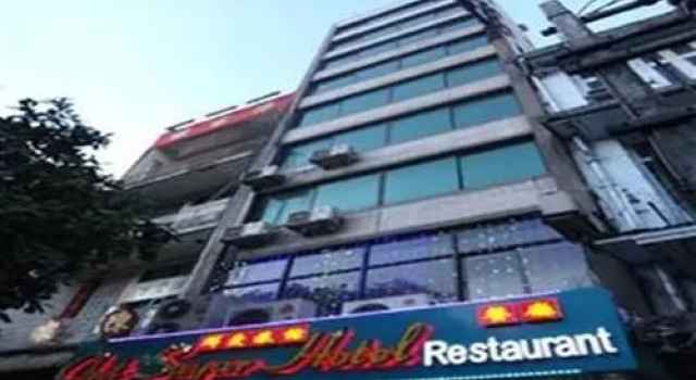 Chit Sayar Hotel, Забронировать Отель Отели Янгон с парковкой, рядом с Sein Yaung Chi Pagoda, Парковка