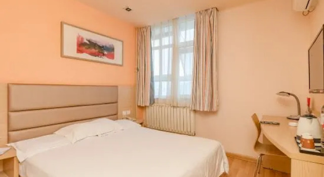 Grace Inn Hotel (Tai'an Taishan Railway Station Tianwai Village), Забронировать Отель Тайань Тайань, рядом с Tai‘an Railway Station